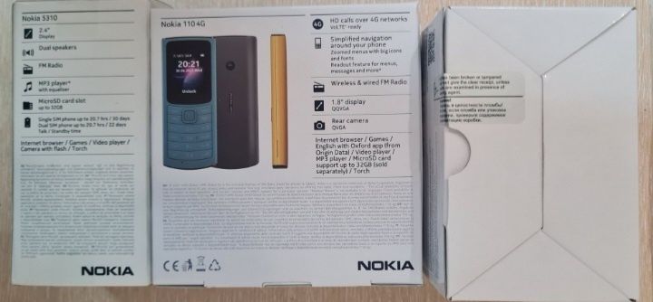 Телефоны новые кнопочные.