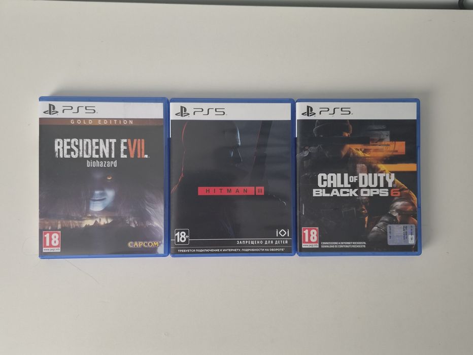 Диски на Playstation 5