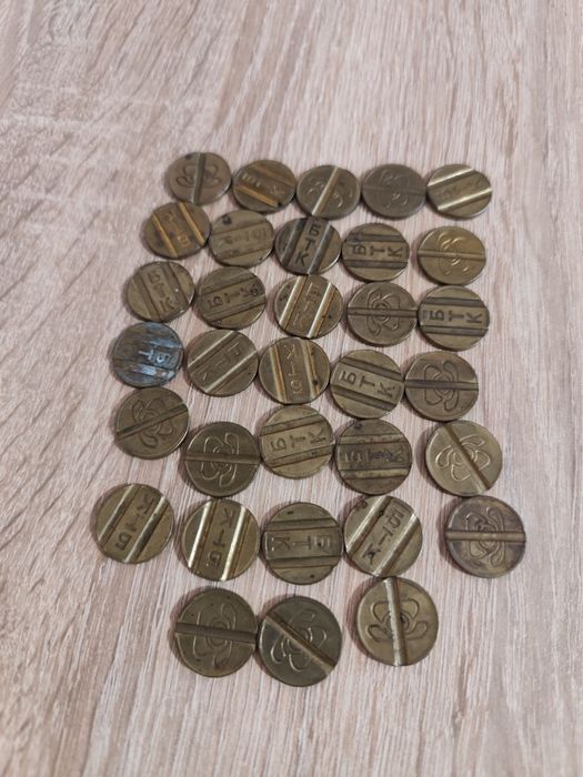 Продават се стари монети