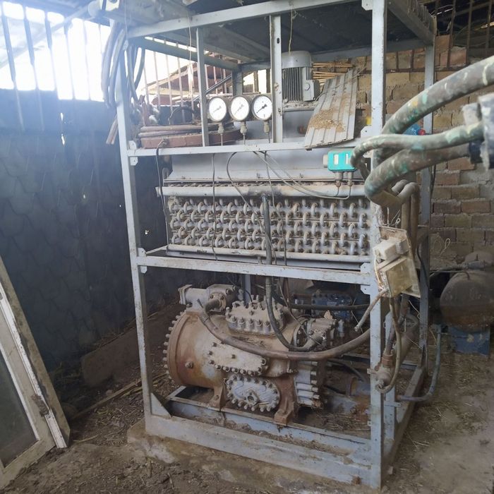 Холодильная установка