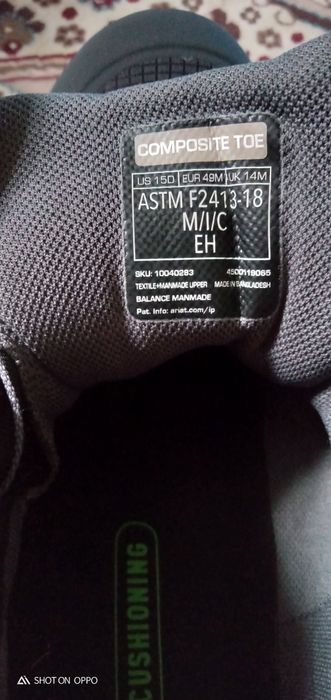 Оригинал красовки мужские