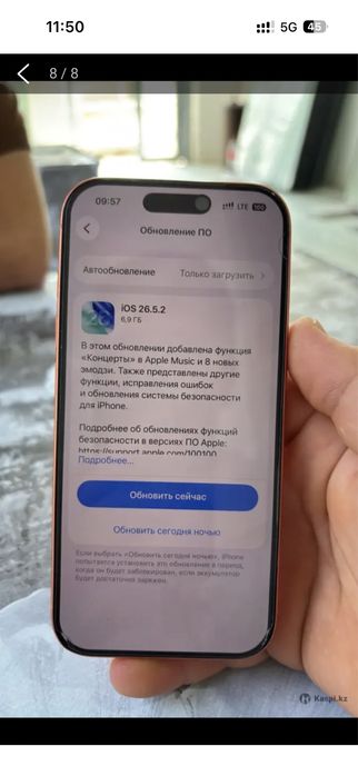 Iphone 17 Pro в хорошем состоение