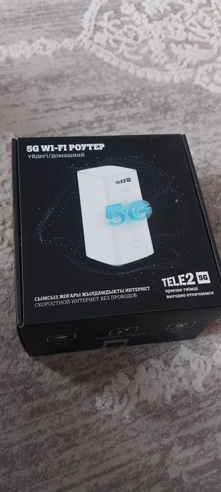 Роутер тел2 алтель