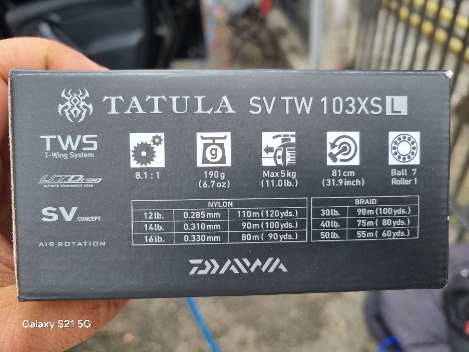 Combo Casting Daiwa Tatula