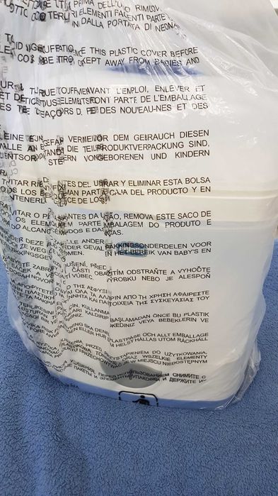 CHICCO Eлектрически стерилизатор 2 в 1