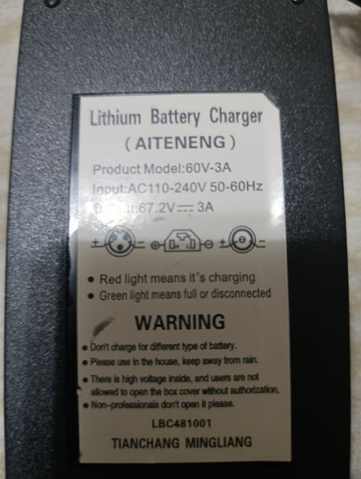 Зарядка аккумулятор