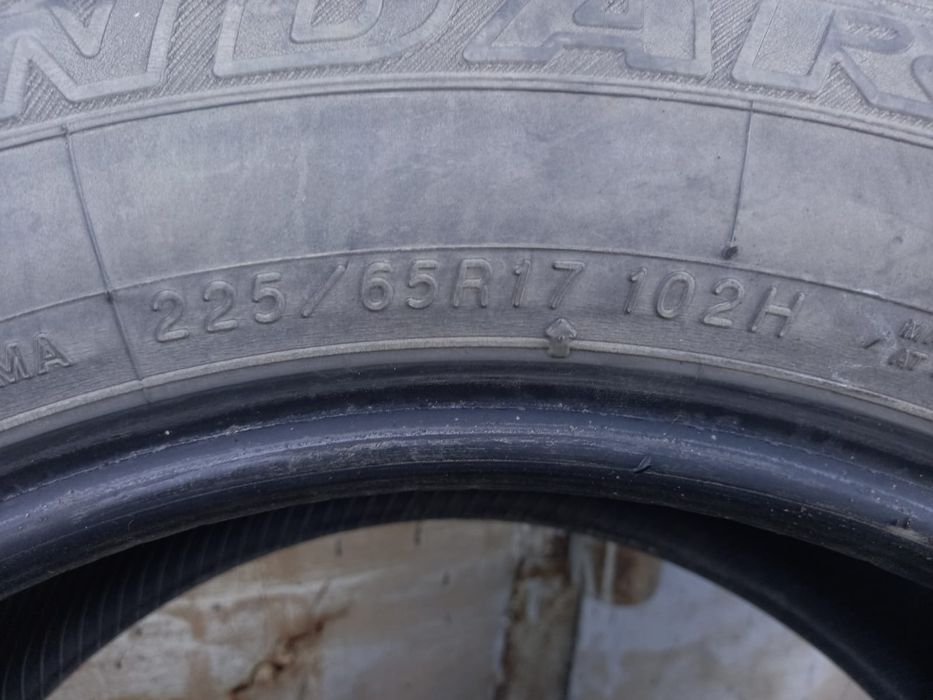 Продам четыре летние шины