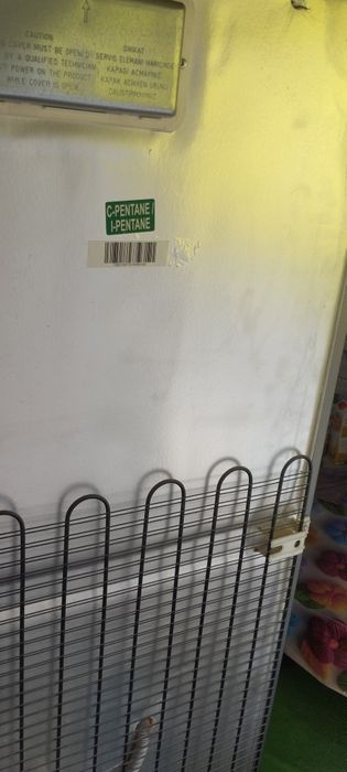 Холодильник Beko