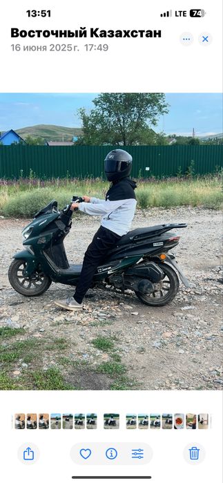 Продам мапед за 280000 тг