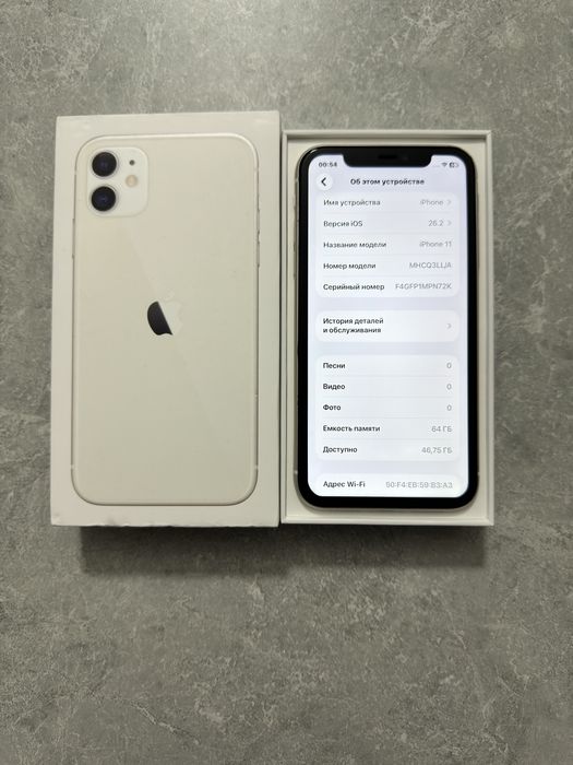 iPhone 11 64GB White