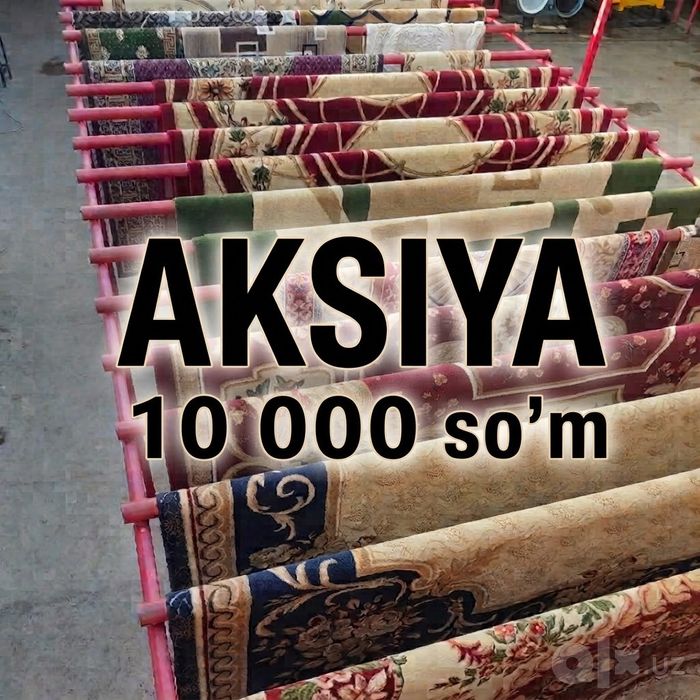 Gilam yuvish aksiya 10000