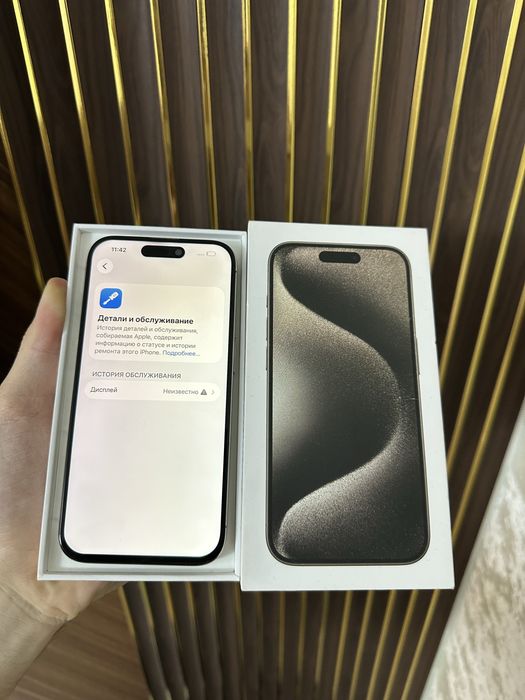 Iphone 15 Pro 1 Tb Айфон 15 Про 1 Тб