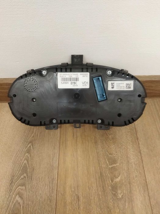 Километраж за Skoda fabia 2  1.6 TDI 2014 г.