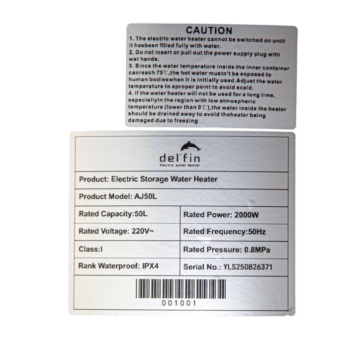 Аристон Delfin бренд