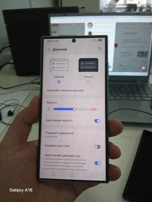 Samsung S24 Ultra 256 GB