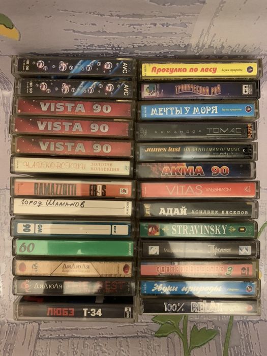 Продам аудио кассеты  по 2000тг/шт