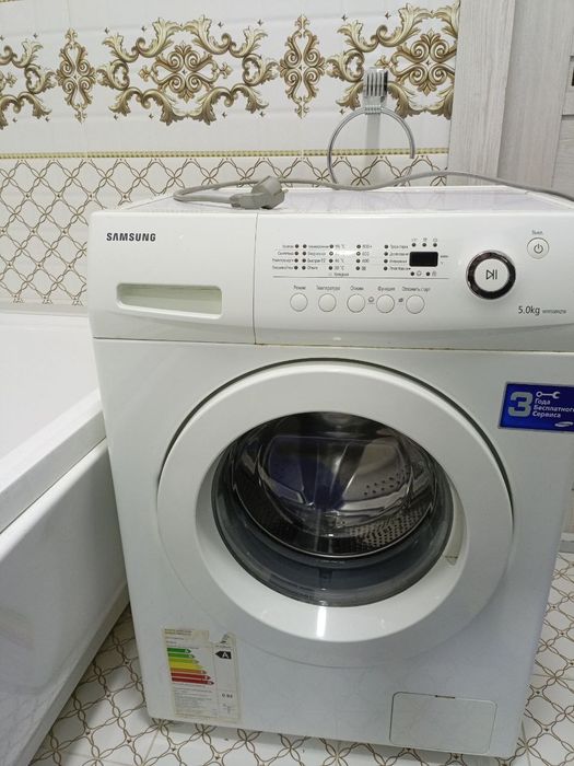 Kir yuvish mashinasi avtomat sotiladi.