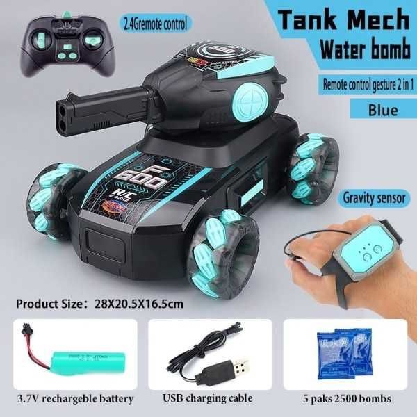Детски Танк с дистанционно управление и водни бомби