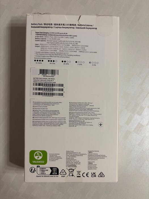 Baterie externa Samsung 20,000mAh