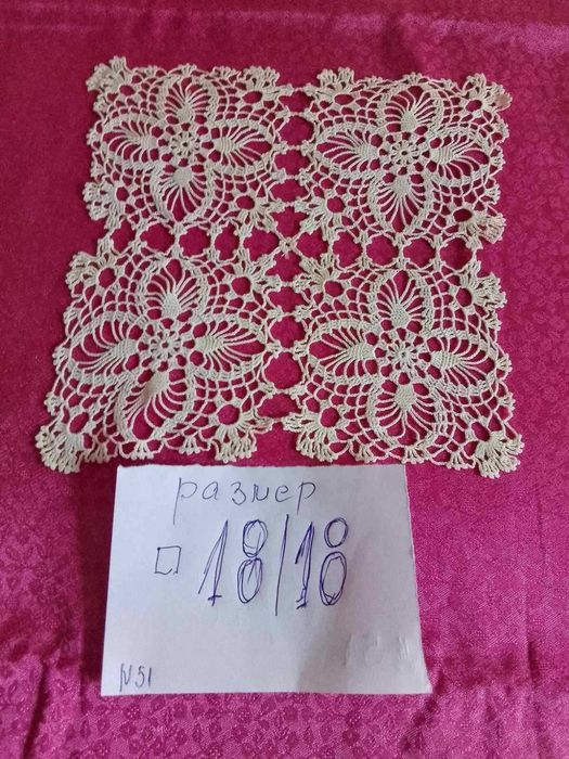 Продавам тишлайфер