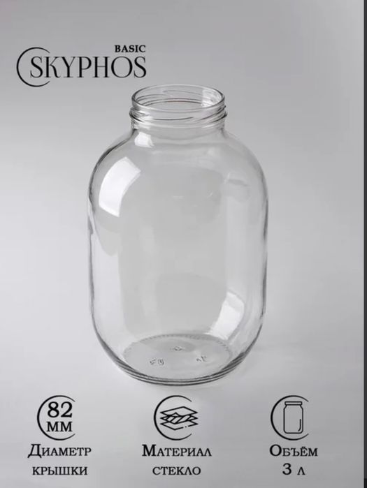 Bonka 3 litrli faqat