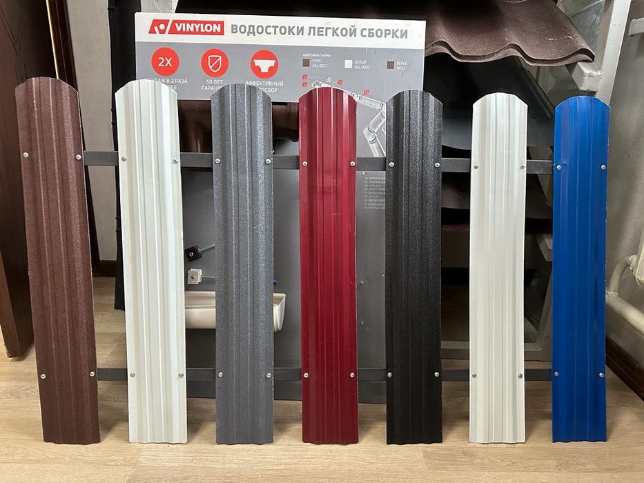 Продам евроштакетник