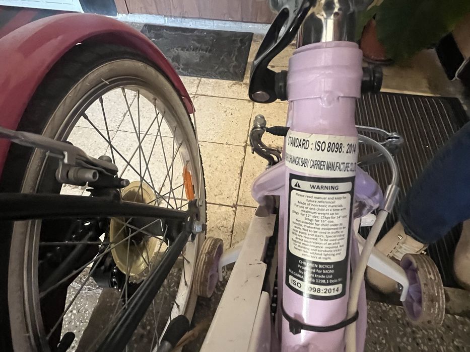 Детски велосипеди 2 броя СПЕШНО