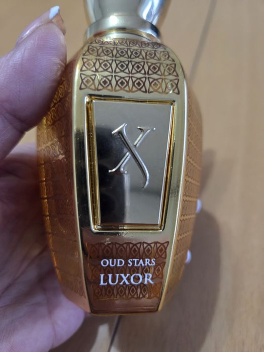 Xerjof luxor лична колекция