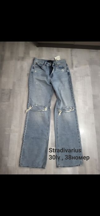 Дънки, различни модели