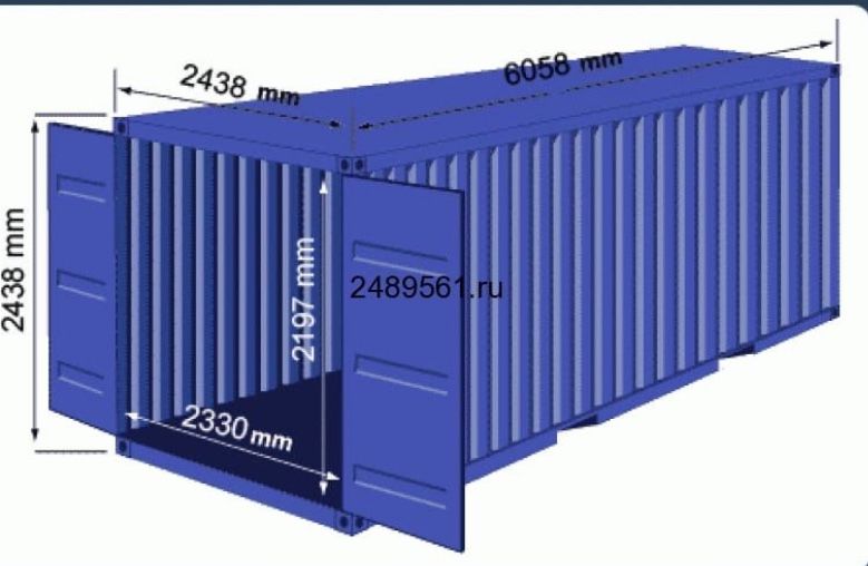 контейнер 20  с доставкой 450000