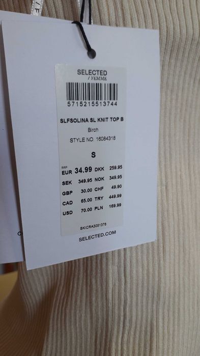 Дамска блуза WALLIS с ръкави солей