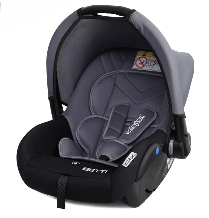 Продам автолюльку