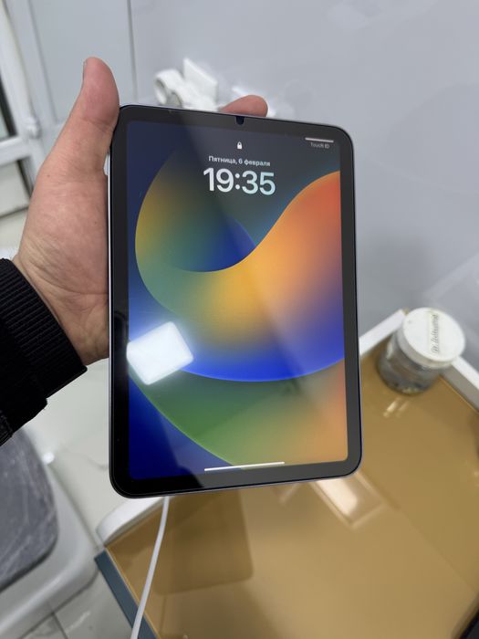 Ipad 6 mini karobka dokument