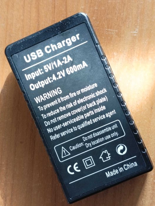 Sony SPS 1000,2000,3000 зарядно