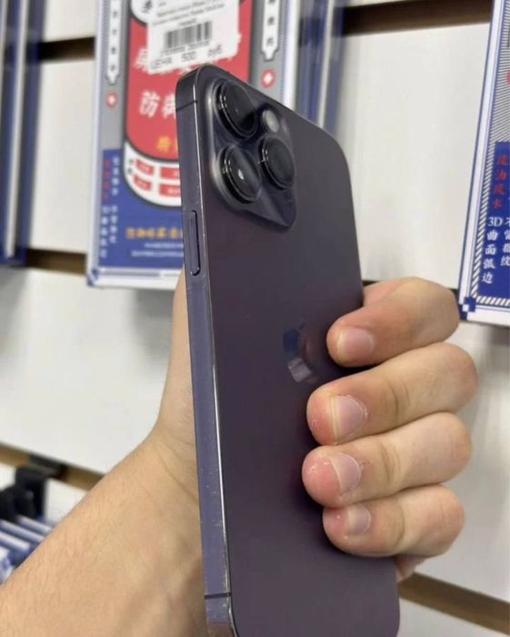 Iphone 14 pro maks