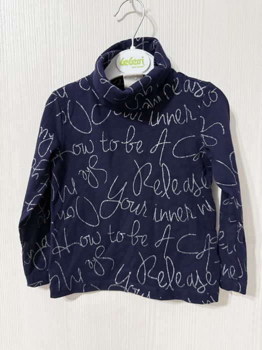 Для девочки вещи