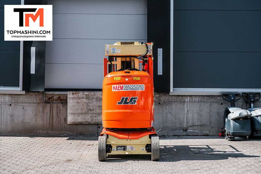 Ножична вишка (едномачтова) JLG Toucan 8E XL