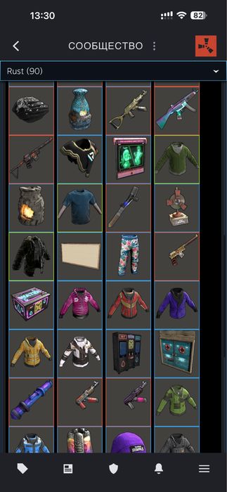 Продаю аккаунт RUST с инвентаром steam