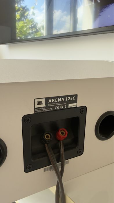 JBL център 125 C