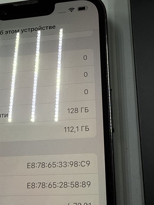 Iphone 13 pro    128gb