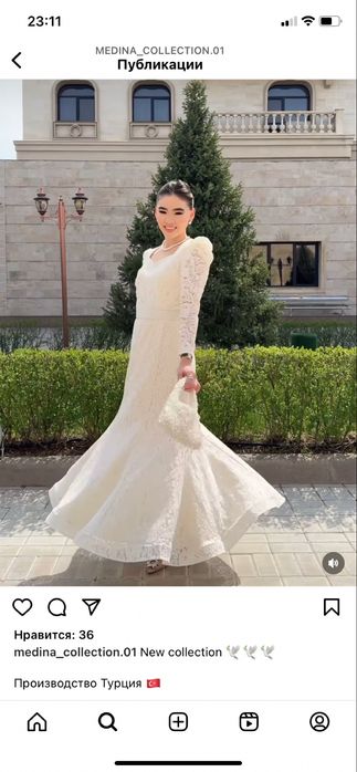 Одежда, вечерние платья