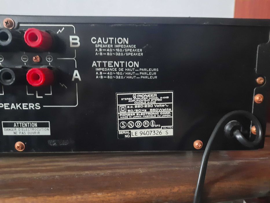 Усилвател Kenwood