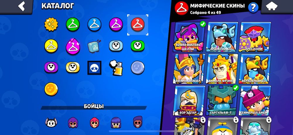 акк бс продаю 2к но есть торг