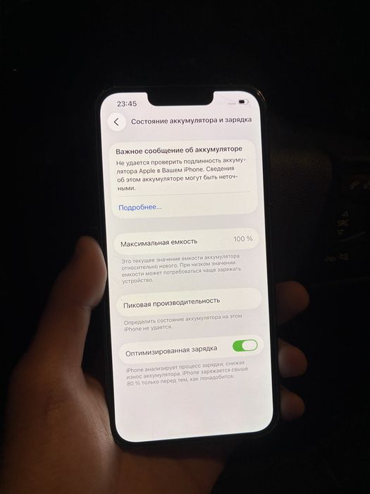 iPhone 13pro 128гб