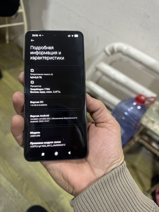 xiaomi 12 Lite 6/128