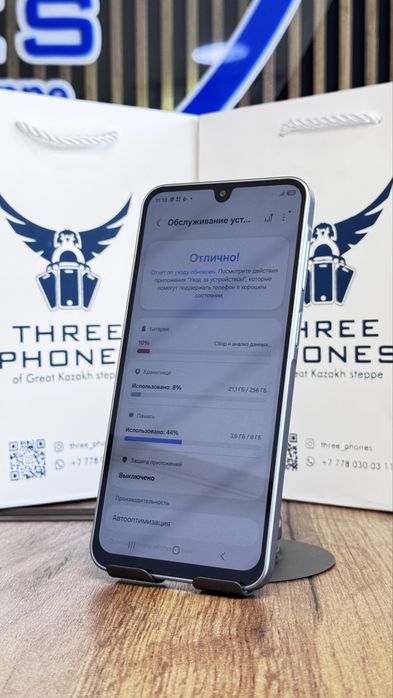 Samsung A17 256Gb/8Gb С гарантией!