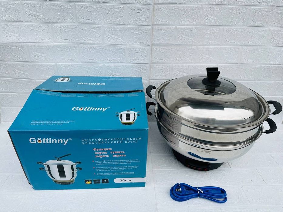 Электрический кастрюль (казан)