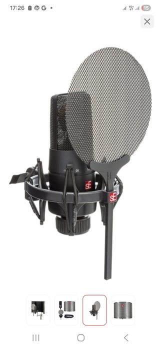 Микрофон студийный