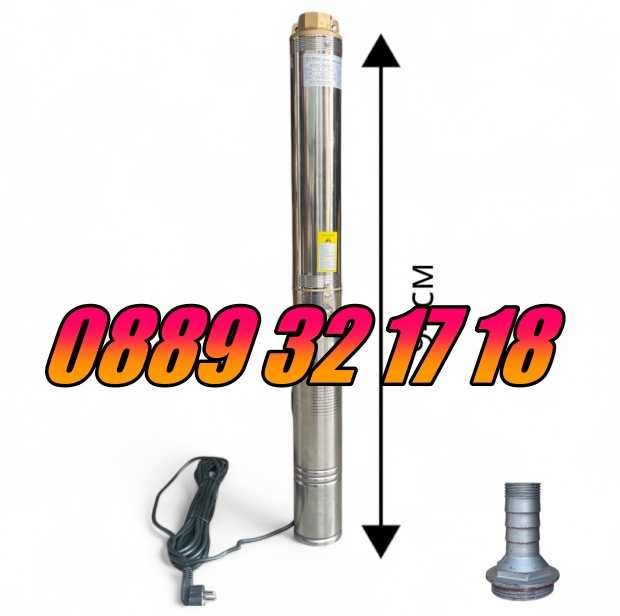 Турбинна водна помпа 1000W, дълбочинна сондажна помпа с турбина 1.5"