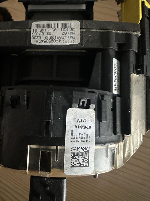 Ръчки Автопилот AUDI